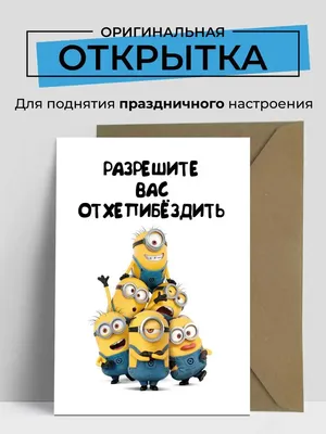 С днем рождения парню - картинки прикольные - Телеграф