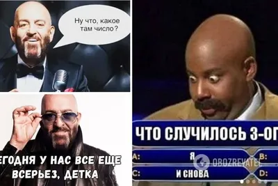 3 сентября Шуфутинского - самые смешные фотожабы и мемы о хите | OBOZ.UA