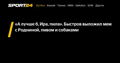 ПРЕДНОВОГОДНИЙ «КОФЕЙНЫЙ ДИВЕРТИСМЕНТ»! / Администрация городского округа  Ступино