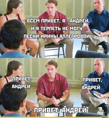 Игорь Шик | #смешно #родители #синийтрактор #иркутск | Дзен
