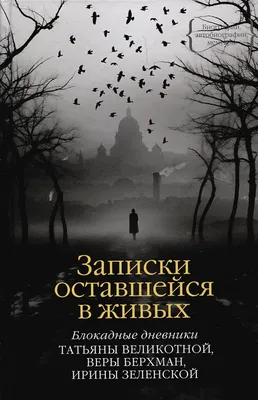 Иркутск. Спортивный праздник «Веселые старты» для детей из детских домов