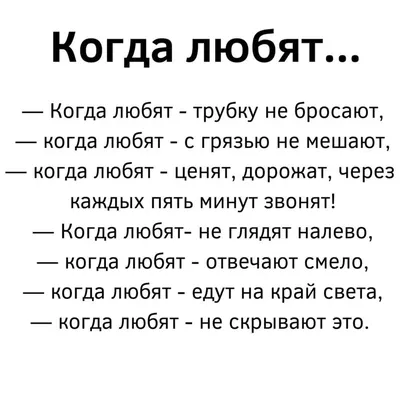 Визуализация \"На край света с первым встречным\" - БлогСергеева Елена