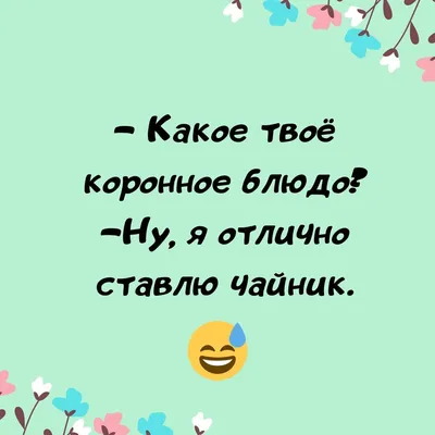 Не жир, а стратегический запас: шутки и мемы про похудение к лету | Mixnews