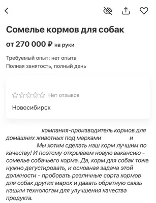 Кружка Да ладно?!, 330 мл, 1 шт - купить по доступным ценам в  интернет-магазине OZON (666287898)