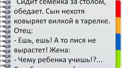 Кружка CoolPodarok \"Прикол. Семья. Только лучших пап повышают до дедушек\",  330 мл, 1 шт - купить по доступным ценам в интернет-магазине OZON  (318424775)