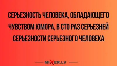 Поздравление с Днем геолога прикольная открытка | Геология, Открытки,  Картинки