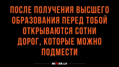 Euroauto - Как сэкономить на шиномонтаже? Подсмотреть секретный промокод на  скидку в нашем телеграм-канале;) Только для подписчиков самые выгодные  предложения. А еще там свежие приколы с СТО, помощь по ремонту, новости  автомира