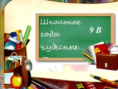 приколы про школьников (приколы про школу и учителей, картинки, комиксы и  видео) :: раки :: говно / смешные картинки и другие приколы: комиксы, гиф  анимация, видео, лучший интеллектуальный юмор.