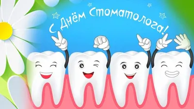 Юмор за день и десятый стоматолог | Mixnews