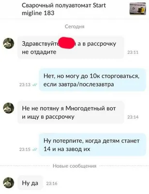 Ак Барс» воплотил в жизнь мем с... - Татары и Татарочки | Facebook