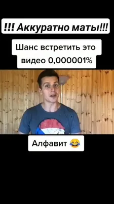 Анекдоты без мата»: Михаил Миненков завел аккаунт в Телеграм -  Муниципальные новости - Новости, объявления, события - Администрация города  Невинномысска