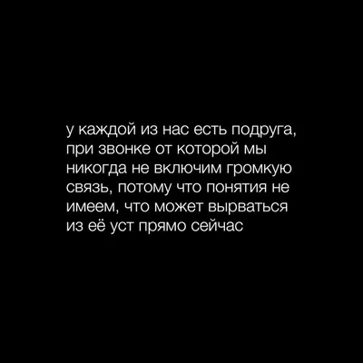 Портреты 2 подруг в деревне Outdoors Приколы Стоковое Изображение -  изображение насчитывающей яркое, играть: 118846661