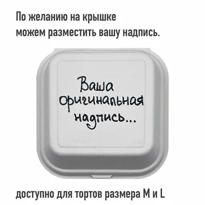 Как-то купил подруге подарок на озоне 09:45 Подруга рассказала соседке моей  мамы, что я прислал / Приколы для даунов :: разное / картинки, гифки,  прикольные комиксы, интересные статьи по теме.