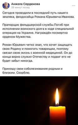 Губернатор Воронежской области выразил соболезнования родителям погибшего  малыша