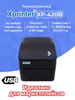 решено] Как \"заставить\" принтер HP LaserJet 2550L печатать в цвете?