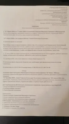 Принтер этикеток Чековый принтер АТОЛ Jett, USB-LAN, черный - купить в  Ярославле | Цена, сравнить товары, доставка