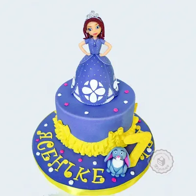Праздник Торт - Тортик \"Принцесса София\" 2,5 кг Печать на... | Facebook