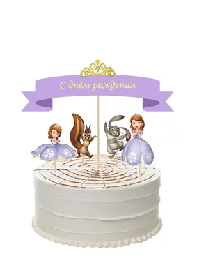 Торт принцесса с бабочками для девочки на заказ – каталог начинок и фото,  доставка по Москве