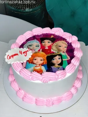 Торт принцесса София без мастики Украшение тортов Кремовые торты - YouTube
