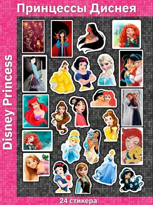 Коллекционная игрушка, Disney, в ассортименте - купить в интернет-магазине  Fix Price в г. Москва по цене 99 ₽