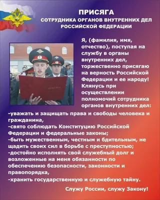 Стало известно, как будет проходить присяга в Вооруженных Силах Беларуси