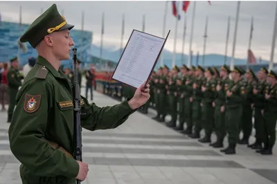 Военная присяга - Республиканский Музей Боевой Славы