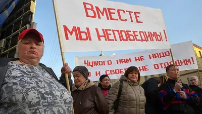 ФОМ: 39% россиян считают \"присоединение\" Крыма полезным