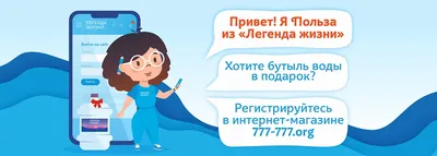 Ответы Mail.ru: Как по другому сказать привет как дела че делаешь