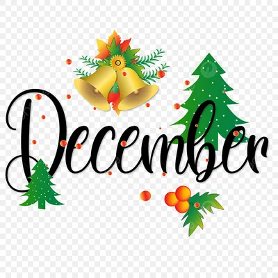 Деревянный фон и мандарины с конусами и текстом Привет декабрь Стоковое  Изображение - изображение насчитывающей зима, померанцово: 162193511