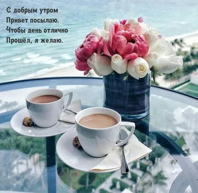 ТАНЮША💝💝💝СОЛНЫШКО🤗🤗🤗 (@tanyusha19.04)'s videos with оригинальный звук  - ꧁🌹Алла🌹꧂ | TikTok