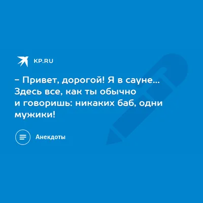 Картинка Привет дорогая подруга. Поздравительная открытка с розовыми  цветами на рамочке. Красивая открытка для поздравления с днем рождения  Конструктор открыток на каждый день.