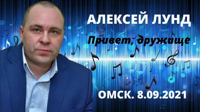 Привет, Дружище! / Природа / Клуб владельцев техники Olympus