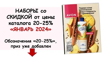 Привет, я цитирую: в январе Добро пожаловать на рисунке зимний праздник в  январе Иллюстрация вектора - иллюстрации насчитывающей плакат, декоративно:  168337678