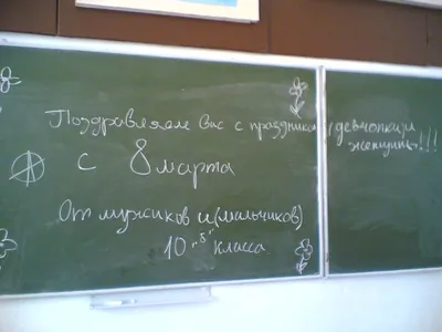 привет одноклассникам 50 лет прикольный｜Поиск в TikTok