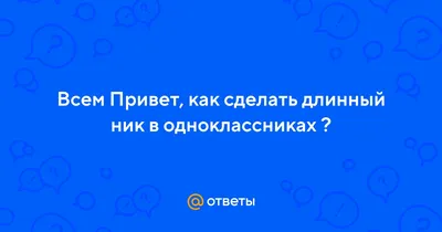 Чтение Манга Мой одноклассник - моя судьба? - The Honor Student Wants to Go  Against the Red Thread of Fate - Yuutousei wa Unmei no Akai Ito ni  Sakaraitai онлайн. Глава 9.6 - ReadManga