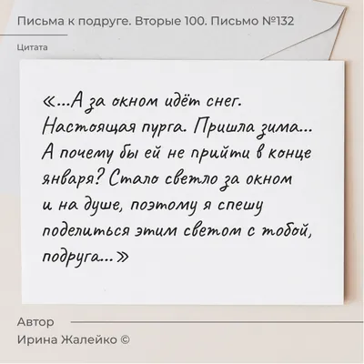 Открытка С Добрым утром! Хорошего дня!, скачать бесплатно