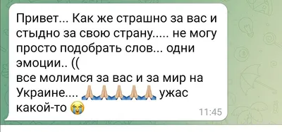 С Днем защиты детей! « Томский региональный центр развития талантов  «Пульсар»