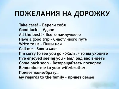 Пообщался с батей твоим, привет жена) И без вариантов) | Пикабу