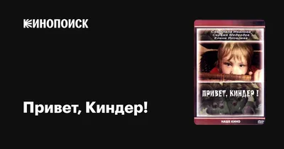 всем привет! самопробы на роль \"мама Сережи\" (35-45 лет) и \"Сережа\" (14-17  лет). смена 20 ноября в москве. Ставка: мама 15 тыс. Сережа-… | Instagram