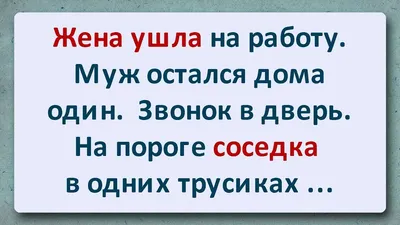 Веник сделает вас богатой в новом году, если сделать это. Соседка врать не  станет. | Вован Всемогущий Симорон | Дзен