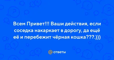 Моя соседка по парте хочет заставить меня влюбиться в нее, чтобы высмеять  меня, но игра перевернулась еще до того, как она смогла это понять Глава 17  Том 4