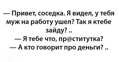 14 историй о дружбе, которой, как зонтом, укрываешься от всяких невзгод /  AdMe