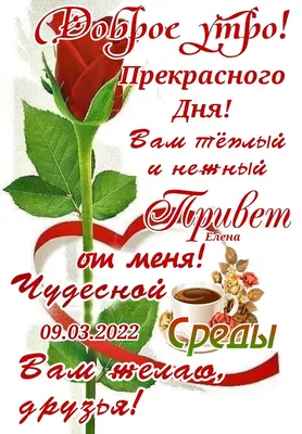 АНОНС: среда / №52. Читайте свежий номер \"IK\" - Редакция газеты \"Iўеўскі  край\"