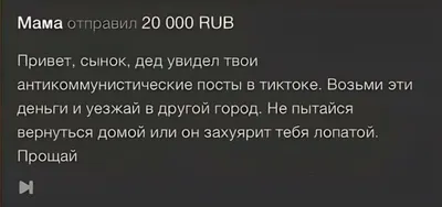 Алло, мам? Привет,сынок! Мам, а давай не будем покупать новый хВох на мой  день рождения? Но почему? / Oh Crap :: xbox :: poker face (Покер фейс -  комиксы и картинки (poker