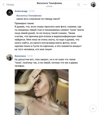 Привет В Картинках Для Контакта 69 фото