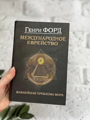 Проблема Сьюзен и другие истории» за 660 ₽ – купить за 660 ₽ в  интернет-магазине «Книжки с Картинками»