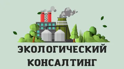 куча мусора на свалке. мусор на муниципальных свалках проблема загрязнения  Стоковое Фото - изображение насчитывающей промышленно, сброшено: 260366596