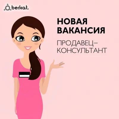 Продавец игрушек | Государственный Кремлёвский Дворец