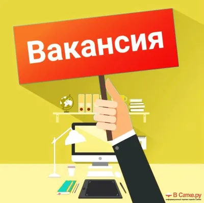 Магазин. Профессия продавец. Воспитателям детских садов, школьным учителям  и педагогам - Маам.ру