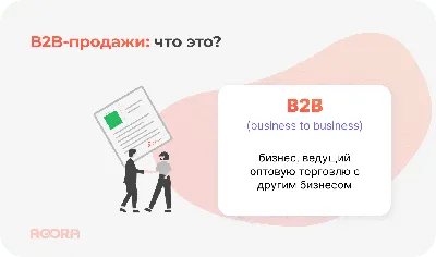 Секреты успешной продажи, ч.6. Пишем объявление о продаже квартиры